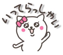 lovely kitten sticker with big letter sticker #8880661