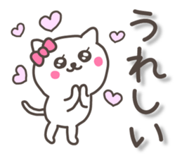 lovely kitten sticker with big letter sticker #8880665