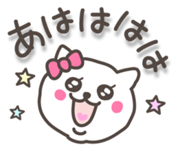 lovely kitten sticker with big letter sticker #8880666