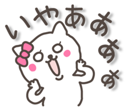 lovely kitten sticker with big letter sticker #8880668