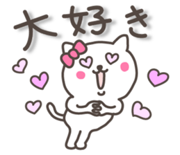 lovely kitten sticker with big letter sticker #8880676