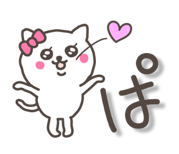 lovely kitten sticker with big letter sticker #8880679