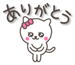 lovely kitten sticker with big letter sticker #8880681