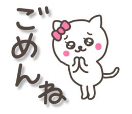 lovely kitten sticker with big letter sticker #8880686