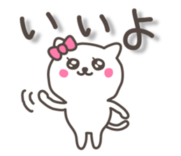 lovely kitten sticker with big letter sticker #8880687