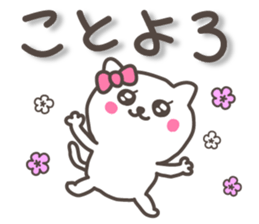 lovely kitten sticker with big letter sticker #8880695