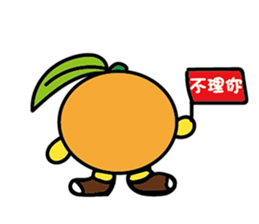 Orange Girl with Pineapple Boy sticker #8880697