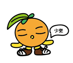 Orange Girl with Pineapple Boy sticker #8880698