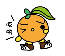 Orange Girl with Pineapple Boy sticker #8880700