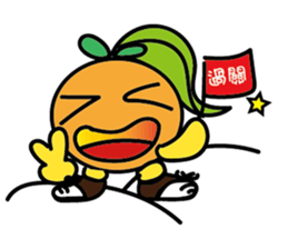 Orange Girl with Pineapple Boy sticker #8880702