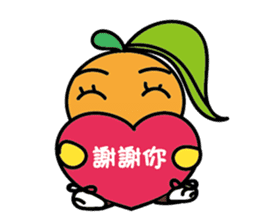 Orange Girl with Pineapple Boy sticker #8880704