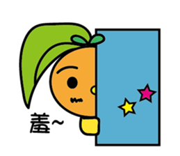 Orange Girl with Pineapple Boy sticker #8880708