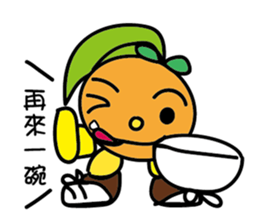 Orange Girl with Pineapple Boy sticker #8880709