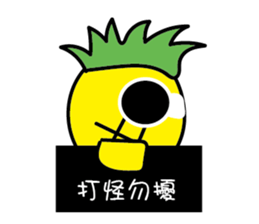 Orange Girl with Pineapple Boy sticker #8880717