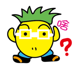 Orange Girl with Pineapple Boy sticker #8880721