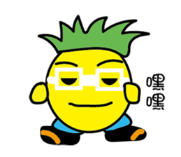 Orange Girl with Pineapple Boy sticker #8880723