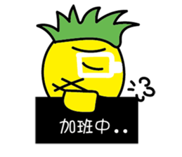 Orange Girl with Pineapple Boy sticker #8880725