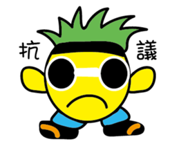 Orange Girl with Pineapple Boy sticker #8880726