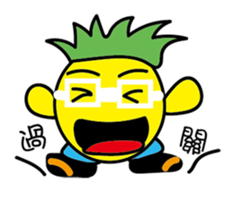 Orange Girl with Pineapple Boy sticker #8880727