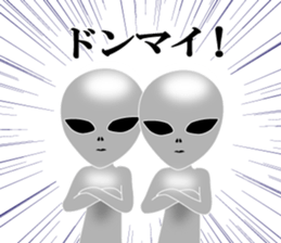 An annoying Aliens sticker #8880743