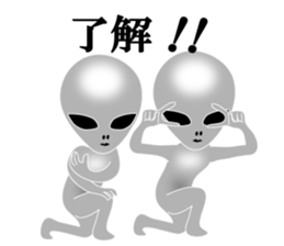 An annoying Aliens sticker #8880753