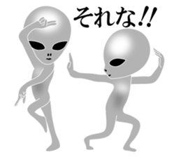 An annoying Aliens sticker #8880754