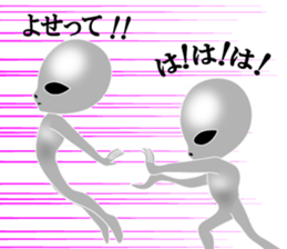 An annoying Aliens sticker #8880758