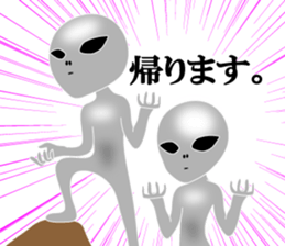An annoying Aliens sticker #8880759
