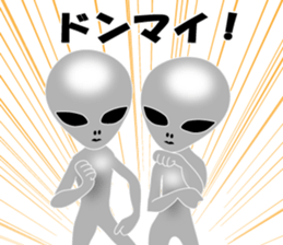 An annoying Aliens sticker #8880763