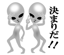 An annoying Aliens sticker #8880767