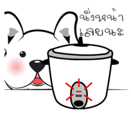 Dog-gy sticker #8880822