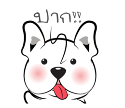 Dog-gy sticker #8880827