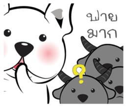 Dog-gy sticker #8880833