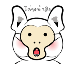 Dog-gy sticker #8880835