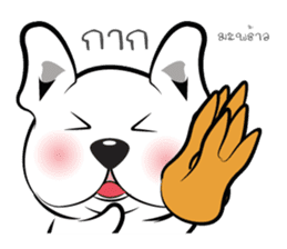 Dog-gy sticker #8880836