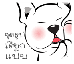 Dog-gy sticker #8880838