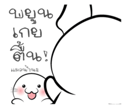 Dog-gy sticker #8880840