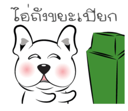 Dog-gy sticker #8880845