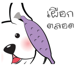 Dog-gy sticker #8880846