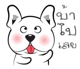 Dog-gy sticker #8880854