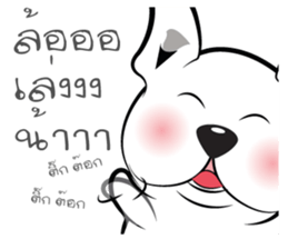 Dog-gy sticker #8880855