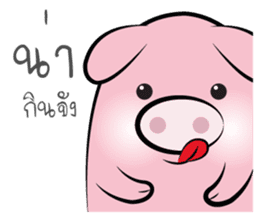 Pig-gy sticker #8881020