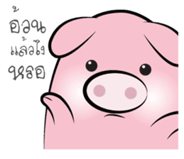 Pig-gy sticker #8881021