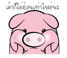 Pig-gy sticker #8881022