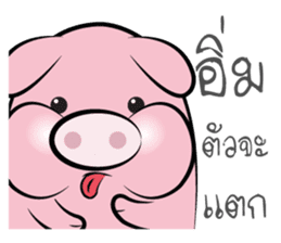 Pig-gy sticker #8881027