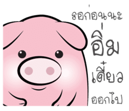 Pig-gy sticker #8881030