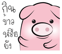 Pig-gy sticker #8881035