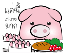 Pig-gy sticker #8881037