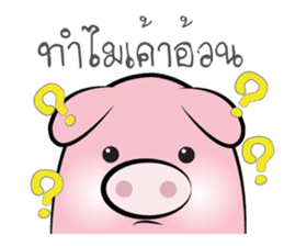 Pig-gy sticker #8881045