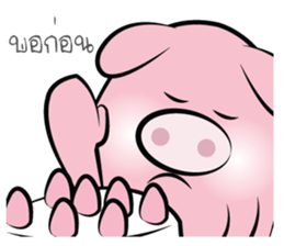 Pig-gy sticker #8881046